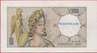 echantillon-numerote-1250-grand-format