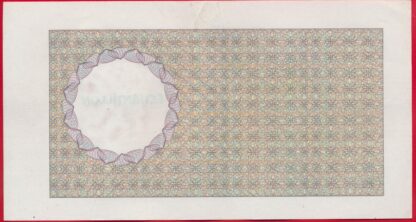 Echantillon Billet Banque de France 1250 - Grand format – Image 2