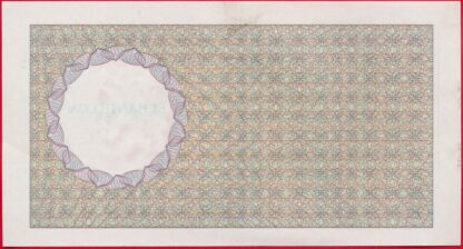 Echantillon Billet Banque de France 1250 – Image 2