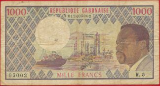 gabon-1000-francs-5002