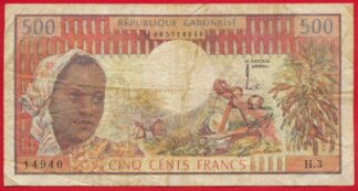 gabon-500-francs-4940