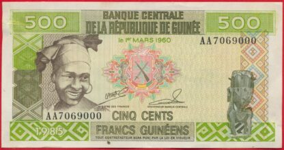 guinee-500-francs-1985-9000