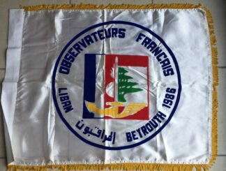 beyrouth-liban-1986-observateurs