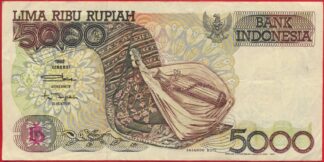 indonesie-5000-rupiah-6251-vs