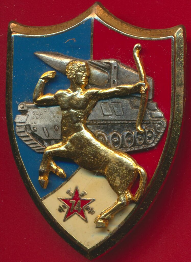 Insigne de manche en cannetille Royal Anglian du 61ème Régiment d'Infanterie Bataille de Salamanque - Insignes en tissu - Patchs (14746185