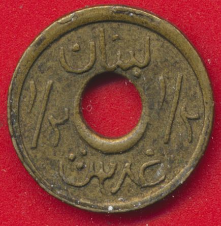 liban-1-2-piastre-nd-1942-1945