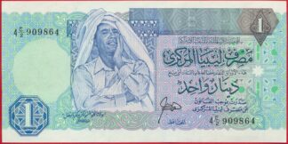 libye-dinar-9864