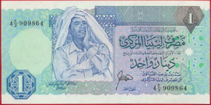 libye-dinar-9864