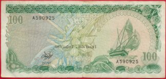 maldives-100-rupees-7-10-1987-0925