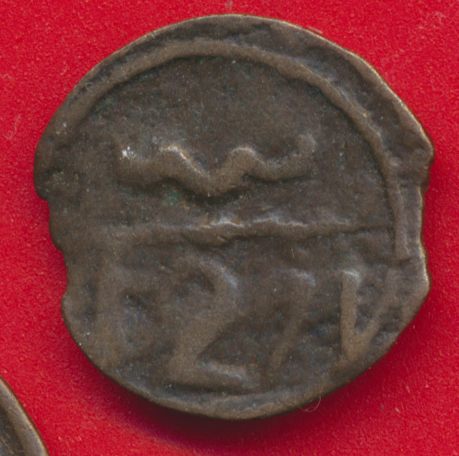 maroc-5-dirhams-1320