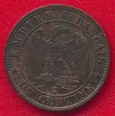 napoleon-iii-centime-1862-k-bordeaux