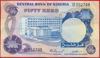 nigeria-50-kobo-2799