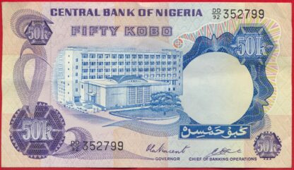 nigeria-50-kobo-2799