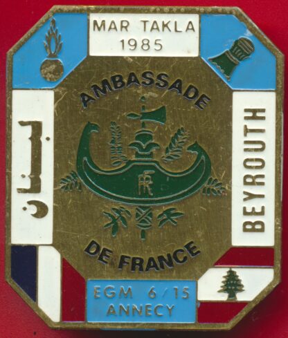 opex-insigne-gendarmerie-annecy-ambassade-france-mar-tkla-1985