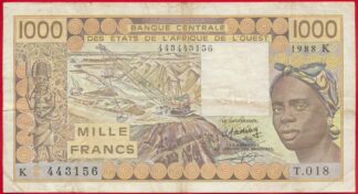 senegal-1000-francs-1988-3156