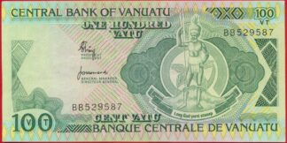vanuatu-100-vatu-9587