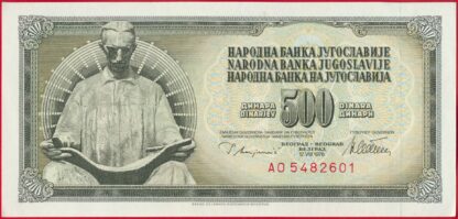 yougoslavie-500-dinara-1978-2601-vs