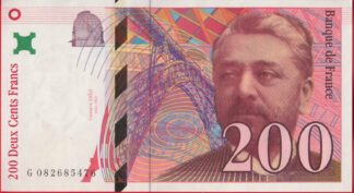 200-francs-eiffel-1999-5476