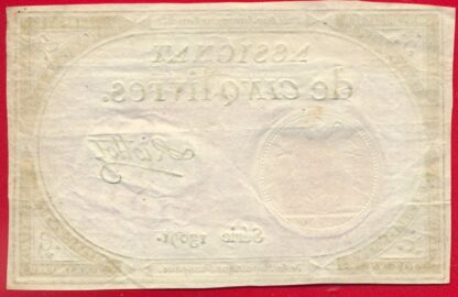 Assignat - Cinq Livres - Créé le 10 Brumaire l'an 2 – Image 2