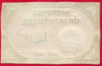 Assignat - Cinq Livres - Créé le 10 Brumaire l'an 2 – Image 2