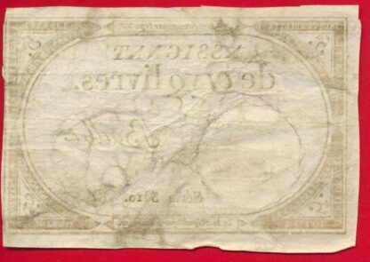 Assignat - Cinq Livres - Créé le 10 Brumaire l'an 2 – Image 2