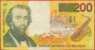 belgique-200-francs-saxophone-8651