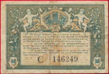 Bourges - 50 Centimes Chambre de commerce – Image 2