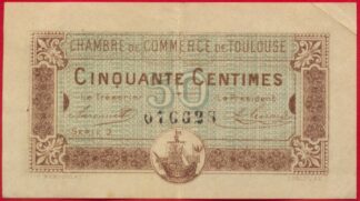 billet-necessite-toulouse-serie2-50-centimes-6628