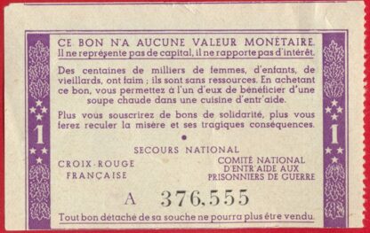 Bon de solidarité - 1 franc -Pétain – Image 2