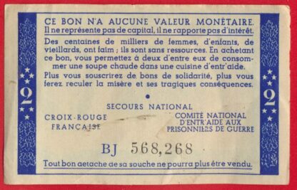 Bon de solidarité - 2 francs -Pétain – Image 2