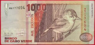 cap-vert-1000-escudos-5-6-1992-7894