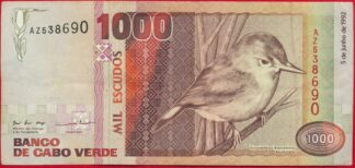 cap-vert-1000-escudos-5-6-1992-8690