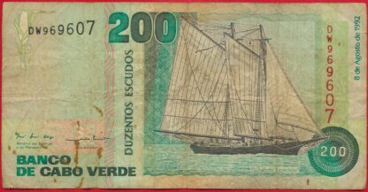 cap-vert-200-escudos-1992-9607