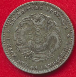 chine-kwantung-province-1-mace-44-candareens-20-cents