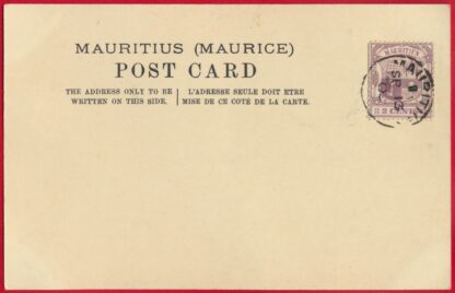 CPA Ile Maurice - Le débarcadère & Poste centrale – Image 3