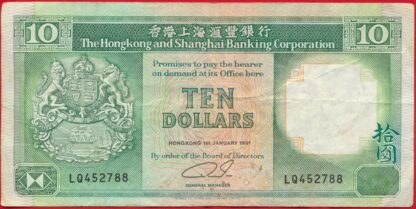 hongkong-10-dollas-1991-2788
