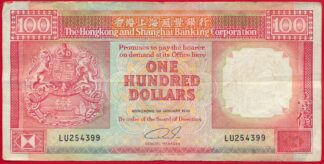 honk-kong-100-dollars-4399