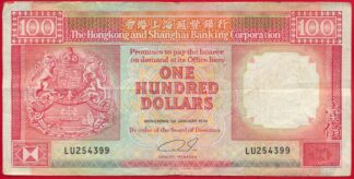 honk-kong-100-dollars-4399