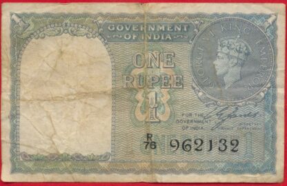 inde-rupee-2132