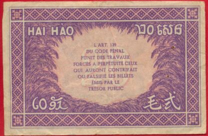 INDOCHINE - 20 Cents - fauté – Image 4