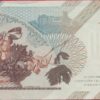 ITALIE - 100000 Lire - 1983 – Image 2