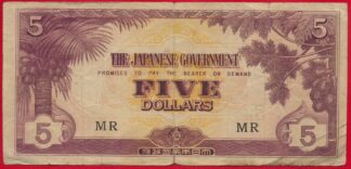 japon-governement-5-five-dollars-mr