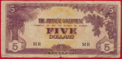 japon-governement-5-five-dollars-mr