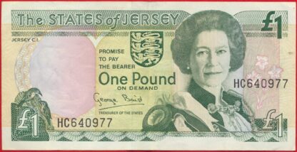 jersey-pound-02977