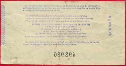 Ticket Loterie Nationale - Le Dixième - "Lévriers" - 1942 – Image 2