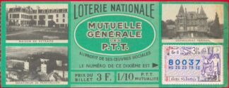 loterie-nationale-mutuelle-gnenerale-des-ptt-oeuvres-sociales-3-francs-1964-0037