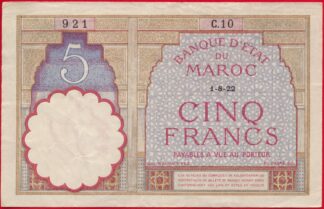 maroc-5-francs-1922-921