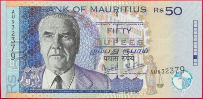 maurice-50-rupees-2006-2379