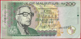 mauritius-ile-maurice-200-rupees-2001-5885