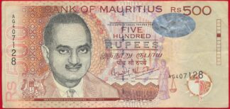 mauritius-ile-maurice-500-rupees-2001-7128